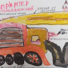 Алексей