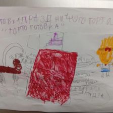 Виктория в конкурсе «Праздничные изобретения»