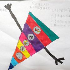 Варвара в конкурсе «Праздничные изобретения»