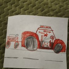 Григорий