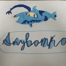 София в конкурсе «Праздничные изобретения»