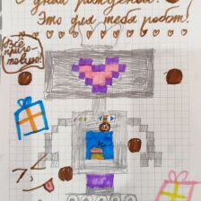 Ксюша в конкурсе «Праздничные изобретения»