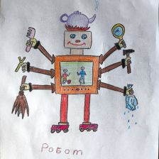 Адамов Ярослав