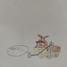 Камилла в конкурсе «Праздничные изобретения»