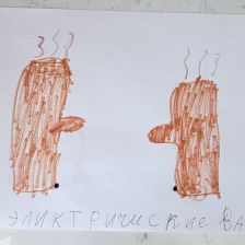 Екатерина в конкурсе «Праздничные изобретения»