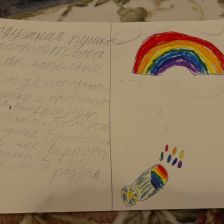 Алена в конкурсе «Праздничные изобретения»