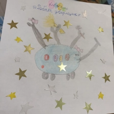 Алиса в конкурсе «Праздничные изобретения»