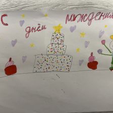 Алиса в конкурсе «Праздничные изобретения»