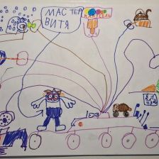 Данил Чудаков