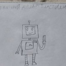 Катя в конкурсе «Праздничные изобретения»