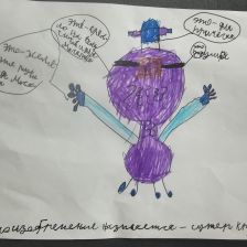 Яна в конкурсе «Праздничные изобретения»