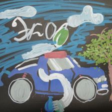 ●Лео@рт● в конкурсе «Праздничные изобретения»