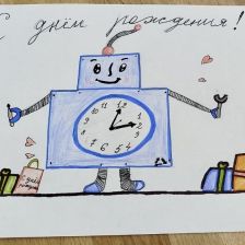 Алиса в конкурсе «Праздничные изобретения»