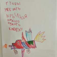 Елизавета