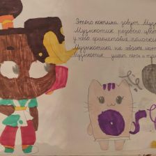 Хава в конкурсе «Праздничные изобретения»