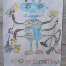 Леша
