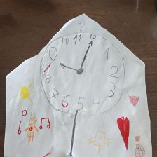 Стефания