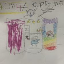 Марк в конкурсе «Праздничные изобретения»