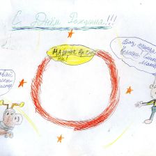 Ольга в конкурсе «Праздничные изобретения»