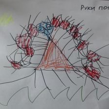 Георгий
