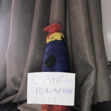 Полина