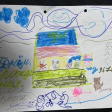 Эвелина в конкурсе «Праздничные изобретения»