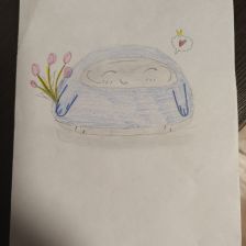 АЛИФ