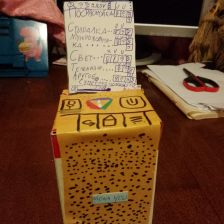 Паша в конкурсе «Праздничные изобретения»