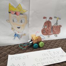 Елизавета в конкурсе «Праздничные изобретения»