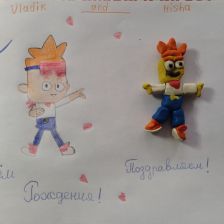 Vladik_and_Misha
