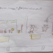 Давид в конкурсе «Праздничные изобретения»