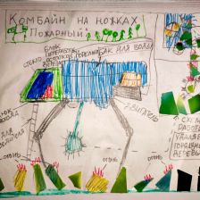 Вячеслав