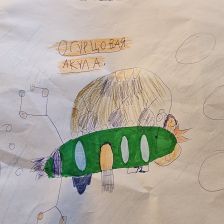 Мария в конкурсе «Праздничные изобретения»