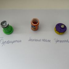 Степан Королев