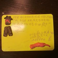 Ксения в конкурсе «Праздничные изобретения»