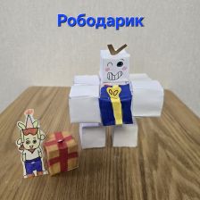 Алиса в конкурсе «Праздничные изобретения»