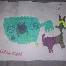 Ника в конкурсе «Праздничные изобретения»