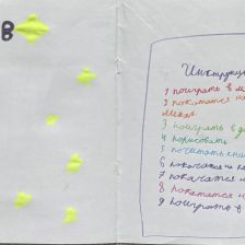 Ксения