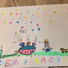 Полинка