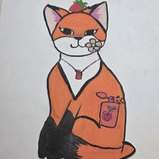 Яна