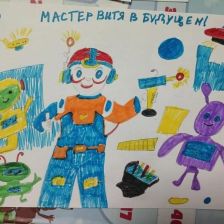 Ника