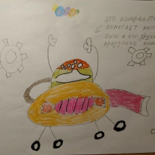 Александра в конкурсе «Праздничные изобретения»