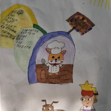 Варя в конкурсе «Праздничные изобретения»