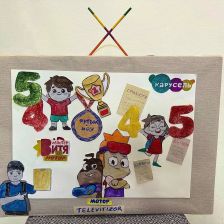 Андрей Козулин