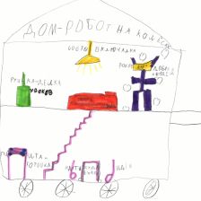 Дарина в конкурсе «Праздничные изобретения»