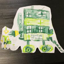 Полина в конкурсе «Праздничные изобретения»