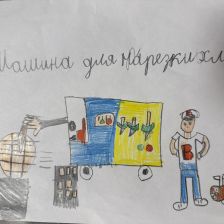 Таисия в конкурсе «Праздничные изобретения»