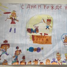 Варвара в конкурсе «Праздничные изобретения»