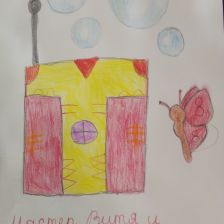 Алёна в конкурсе «Праздничные изобретения»