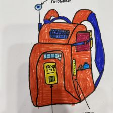 Александра